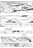 Cum Aboard the Slut Shuttle / ギャル専用車両!?～欲情したらクビなのにイカせ合いが止まらない～ [EBA] [Original] Thumbnail Page 23