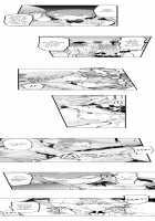 Cum Aboard the Slut Shuttle / ギャル専用車両!?～欲情したらクビなのにイカせ合いが止まらない～ [EBA] [Original] Thumbnail Page 24