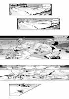 Cum Aboard the Slut Shuttle / ギャル専用車両!?～欲情したらクビなのにイカせ合いが止まらない～ [EBA] [Original] Thumbnail Page 27