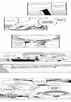 Cum Aboard the Slut Shuttle / ギャル専用車両!?～欲情したらクビなのにイカせ合いが止まらない～ [EBA] [Original] Thumbnail Page 30