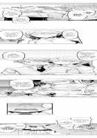 Cum Aboard the Slut Shuttle / ギャル専用車両!?～欲情したらクビなのにイカせ合いが止まらない～ [EBA] [Original] Thumbnail Page 33