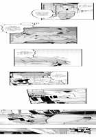 Cum Aboard the Slut Shuttle / ギャル専用車両!?～欲情したらクビなのにイカせ合いが止まらない～ [EBA] [Original] Thumbnail Page 36