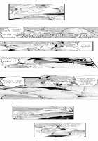 Cum Aboard the Slut Shuttle / ギャル専用車両!?～欲情したらクビなのにイカせ合いが止まらない～ [EBA] [Original] Thumbnail Page 39