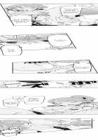 Cum Aboard the Slut Shuttle / ギャル専用車両!?～欲情したらクビなのにイカせ合いが止まらない～ [EBA] [Original] Thumbnail Page 42