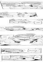 Cum Aboard the Slut Shuttle / ギャル専用車両!?～欲情したらクビなのにイカせ合いが止まらない～ [EBA] [Original] Thumbnail Page 44