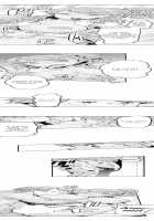 Cum Aboard the Slut Shuttle / ギャル専用車両!?～欲情したらクビなのにイカせ合いが止まらない～ [EBA] [Original] Thumbnail Page 50