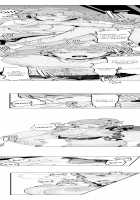 Cum Aboard the Slut Shuttle / ギャル専用車両!?～欲情したらクビなのにイカせ合いが止まらない～ [EBA] [Original] Thumbnail Page 51