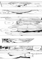 Cum Aboard the Slut Shuttle / ギャル専用車両!?～欲情したらクビなのにイカせ合いが止まらない～ [EBA] [Original] Thumbnail Page 52