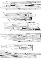 Cum Aboard the Slut Shuttle / ギャル専用車両!?～欲情したらクビなのにイカせ合いが止まらない～ [EBA] [Original] Thumbnail Page 53