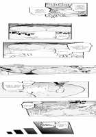 Cum Aboard the Slut Shuttle / ギャル専用車両!?～欲情したらクビなのにイカせ合いが止まらない～ [EBA] [Original] Thumbnail Page 54