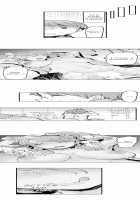 Cum Aboard the Slut Shuttle / ギャル専用車両!?～欲情したらクビなのにイカせ合いが止まらない～ [EBA] [Original] Thumbnail Page 55