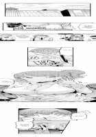 Cum Aboard the Slut Shuttle / ギャル専用車両!?～欲情したらクビなのにイカせ合いが止まらない～ [EBA] [Original] Thumbnail Page 57