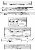 Cum Aboard the Slut Shuttle / ギャル専用車両!?～欲情したらクビなのにイカせ合いが止まらない～ [EBA] [Original] Thumbnail Page 58