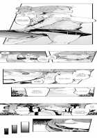 Cum Aboard the Slut Shuttle / ギャル専用車両!?～欲情したらクビなのにイカせ合いが止まらない～ [EBA] [Original] Thumbnail Page 60