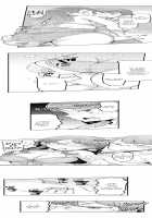 Cum Aboard the Slut Shuttle / ギャル専用車両!?～欲情したらクビなのにイカせ合いが止まらない～ [EBA] [Original] Thumbnail Page 68