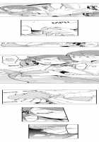 Cum Aboard the Slut Shuttle / ギャル専用車両!?～欲情したらクビなのにイカせ合いが止まらない～ [EBA] [Original] Thumbnail Page 70