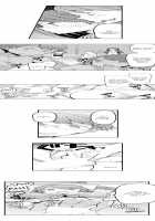 Cum Aboard the Slut Shuttle / ギャル専用車両!?～欲情したらクビなのにイカせ合いが止まらない～ [EBA] [Original] Thumbnail Page 71