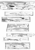 Cum Aboard the Slut Shuttle / ギャル専用車両!?～欲情したらクビなのにイカせ合いが止まらない～ [EBA] [Original] Thumbnail Page 72