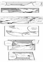 Cum Aboard the Slut Shuttle / ギャル専用車両!?～欲情したらクビなのにイカせ合いが止まらない～ [EBA] [Original] Thumbnail Page 73