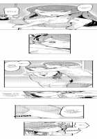 Cum Aboard the Slut Shuttle / ギャル専用車両!?～欲情したらクビなのにイカせ合いが止まらない～ [EBA] [Original] Thumbnail Page 74