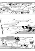 Cum Aboard the Slut Shuttle / ギャル専用車両!?～欲情したらクビなのにイカせ合いが止まらない～ [EBA] [Original] Thumbnail Page 78