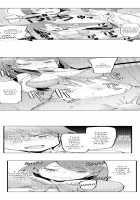 Cum Aboard the Slut Shuttle / ギャル専用車両!?～欲情したらクビなのにイカせ合いが止まらない～ [EBA] [Original] Thumbnail Page 81