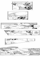 Cum Aboard the Slut Shuttle / ギャル専用車両!?～欲情したらクビなのにイカせ合いが止まらない～ [EBA] [Original] Thumbnail Page 82