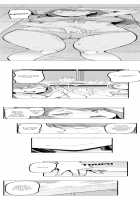 Cum Aboard the Slut Shuttle / ギャル専用車両!?～欲情したらクビなのにイカせ合いが止まらない～ [EBA] [Original] Thumbnail Page 83