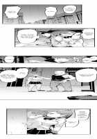 Cum Aboard the Slut Shuttle / ギャル専用車両!?～欲情したらクビなのにイカせ合いが止まらない～ [EBA] [Original] Thumbnail Page 87