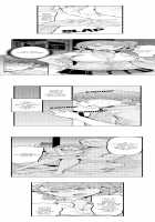 Cum Aboard the Slut Shuttle / ギャル専用車両!?～欲情したらクビなのにイカせ合いが止まらない～ [EBA] [Original] Thumbnail Page 88