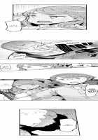 Cum Aboard the Slut Shuttle / ギャル専用車両!?～欲情したらクビなのにイカせ合いが止まらない～ [EBA] [Original] Thumbnail Page 90