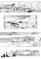 Cum Aboard the Slut Shuttle / ギャル専用車両!?～欲情したらクビなのにイカせ合いが止まらない～ [EBA] [Original] Thumbnail Page 91