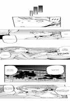 Cum Aboard the Slut Shuttle / ギャル専用車両!?～欲情したらクビなのにイカせ合いが止まらない～ [EBA] [Original] Thumbnail Page 92