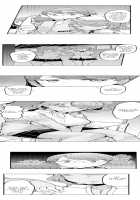 Cum Aboard the Slut Shuttle / ギャル専用車両!?～欲情したらクビなのにイカせ合いが止まらない～ [EBA] [Original] Thumbnail Page 96