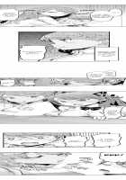 Cum Aboard the Slut Shuttle / ギャル専用車両!?～欲情したらクビなのにイカせ合いが止まらない～ [EBA] [Original] Thumbnail Page 99