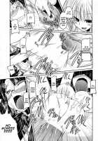 Otome's Philosophy Of Love Formula Ch. 2 / 恋愛哲学乙女式 第2話 [Sawano Akira] [Original] Thumbnail Page 17