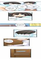 I Massage My Sister Every Night [Mocco] [Original] Thumbnail Page 107