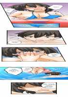 I Massage My Sister Every Night [Mocco] [Original] Thumbnail Page 118