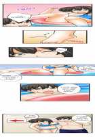 I Massage My Sister Every Night [Mocco] [Original] Thumbnail Page 119