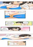 I Massage My Sister Every Night [Mocco] [Original] Thumbnail Page 123