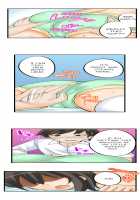 I Massage My Sister Every Night [Mocco] [Original] Thumbnail Page 12