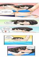 I Massage My Sister Every Night [Mocco] [Original] Thumbnail Page 136