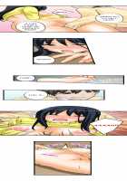 I Massage My Sister Every Night [Mocco] [Original] Thumbnail Page 157