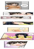 I Massage My Sister Every Night [Mocco] [Original] Thumbnail Page 160