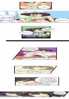 I Massage My Sister Every Night [Mocco] [Original] Thumbnail Page 17