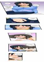 I Massage My Sister Every Night [Mocco] [Original] Thumbnail Page 204