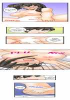 I Massage My Sister Every Night [Mocco] [Original] Thumbnail Page 213