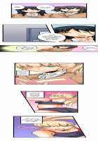 I Massage My Sister Every Night [Mocco] [Original] Thumbnail Page 223