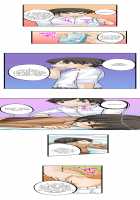 I Massage My Sister Every Night [Mocco] [Original] Thumbnail Page 22