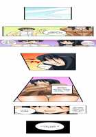 I Massage My Sister Every Night [Mocco] [Original] Thumbnail Page 240